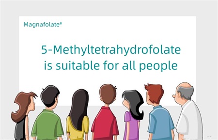 Il 5-metiltetraidrofolato è adatto a tutte le persone