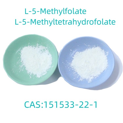 COA e MOQ di L-5-metiltetraidrofolato