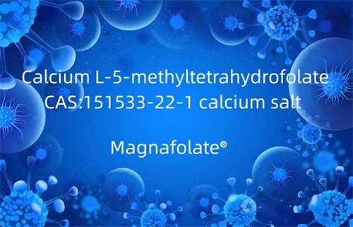 Calcio L-5-metiltetraidrofolato 151533-22-1 sale di calcio