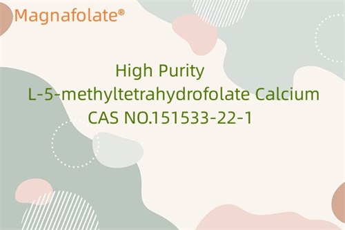 Calcio L-5-metiltetraidrofolato ad elevata purezza