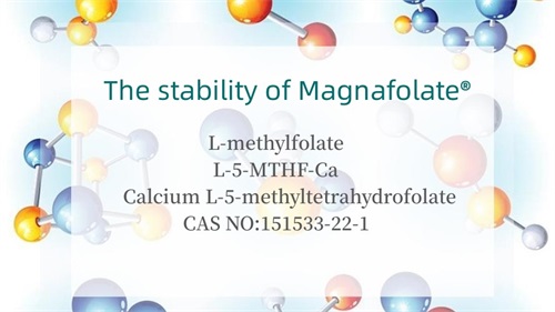 La stabilità di Magnafolato®