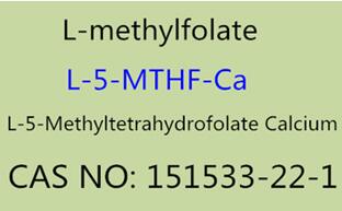 L-5-metiltetraidrofolato, produttore di ingredienti salini di calcio