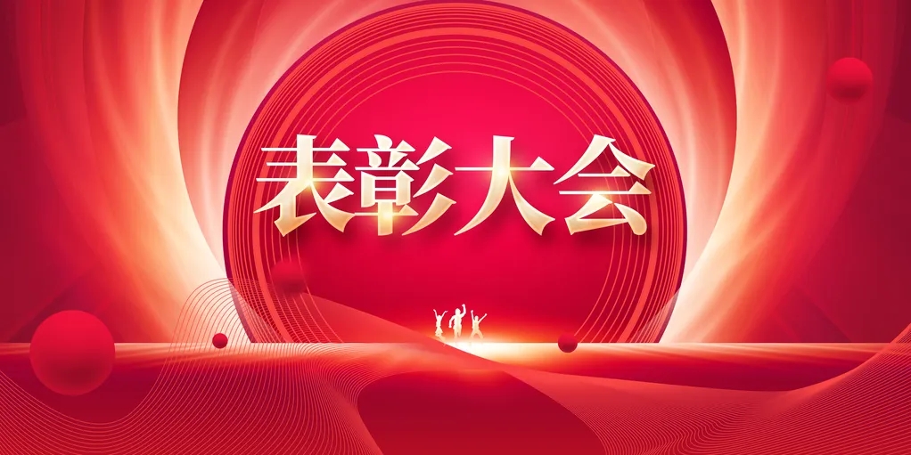 Storie calde del Festival delle Lanterne! Gli eroi non celebrati intorno a noi a Jinkang Hexin detengono il potere più caloroso di andare avanti insieme.