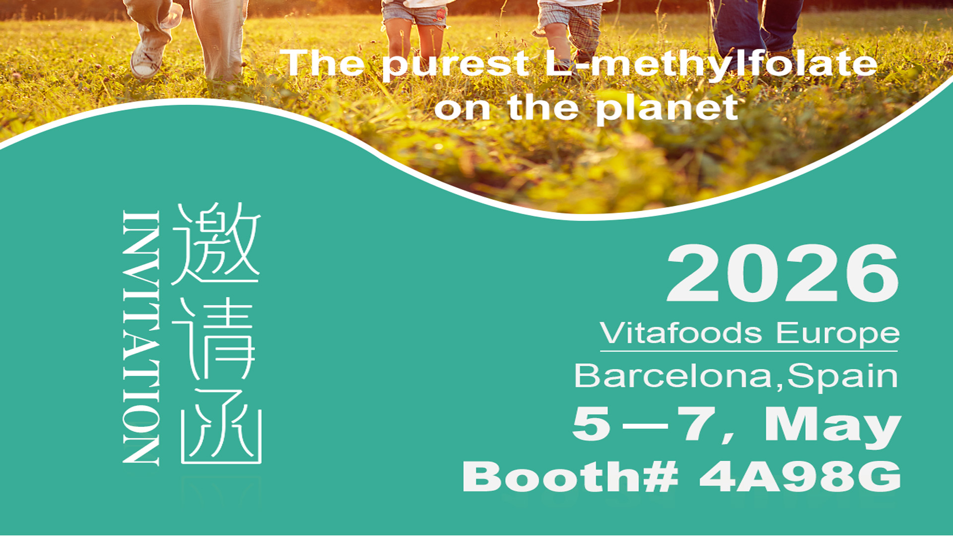 Invito a incontrarci a Vitafoods Europe 2026, Barcellona