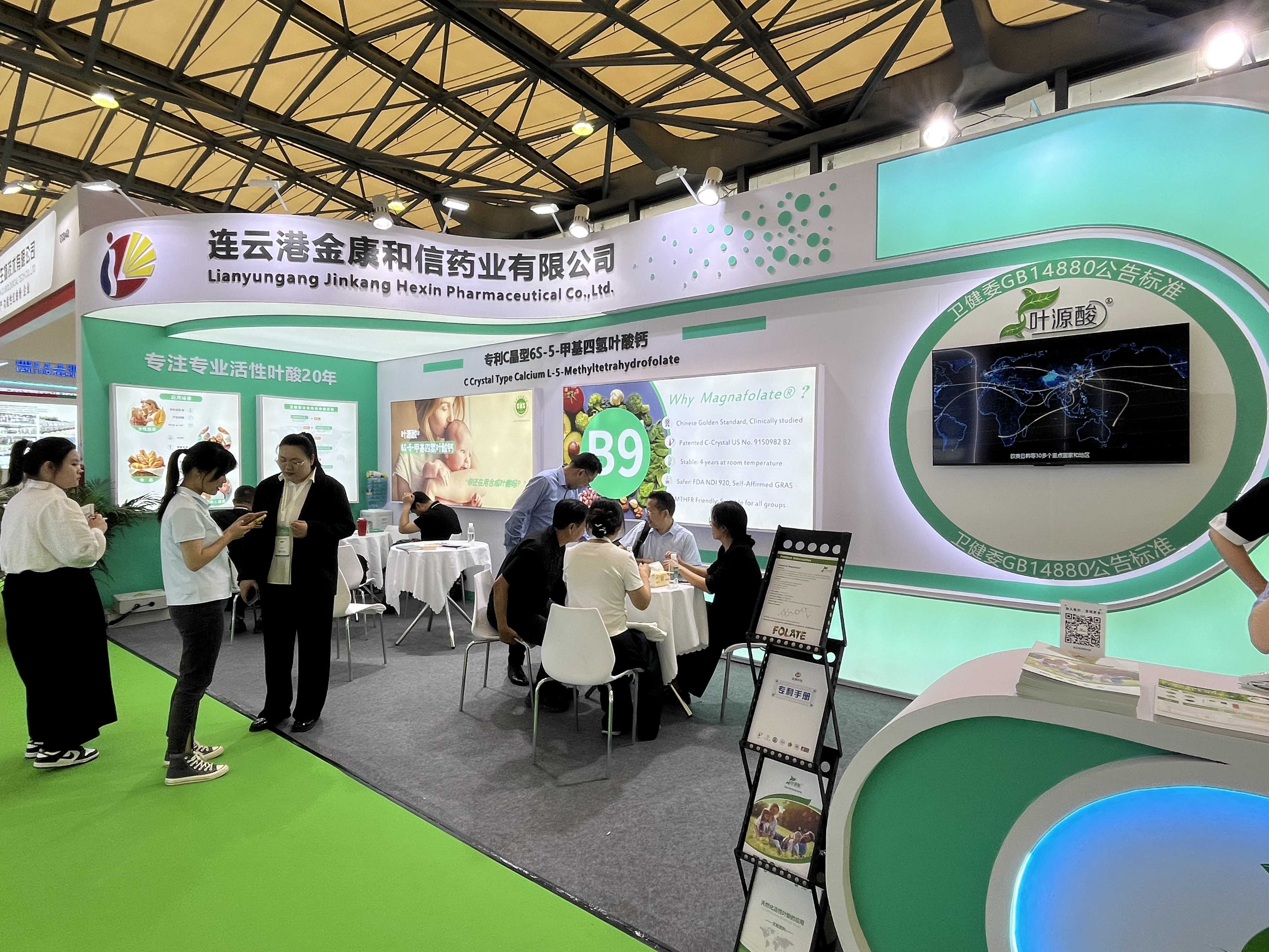 Il CPHI 2026 si conclude con successo; Jinkang Hexin Magnafolato brilla brillantemente