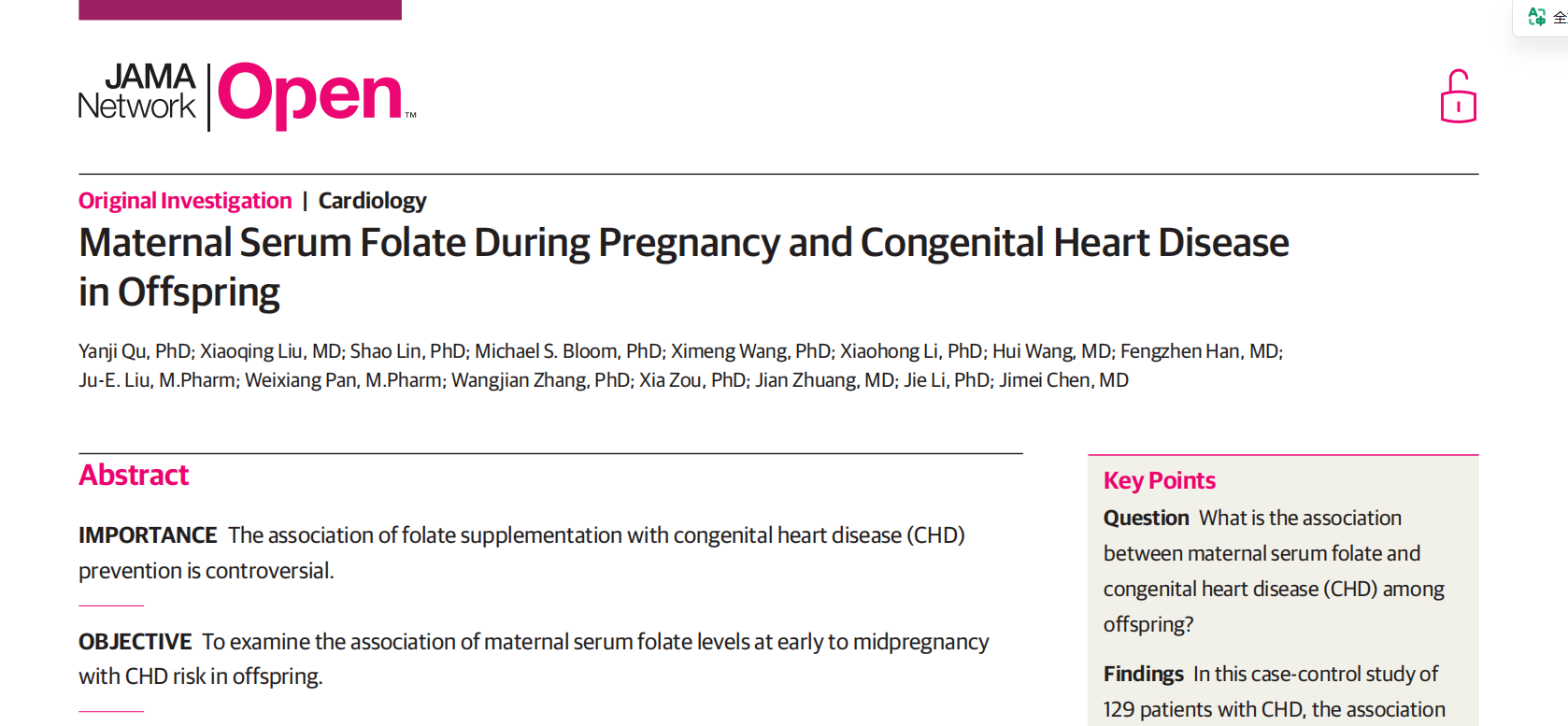 I risultati dello screening prenatale sembravano perfetti, eppure al suo bambino è stata diagnosticata una malattia cardiaca congenita: questo collo di bottiglia metabolico spesso trascurato potrebbe essere la chiave